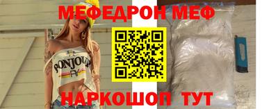 ALPHA-PVP Можга
