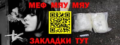 ECSTASY Можайск