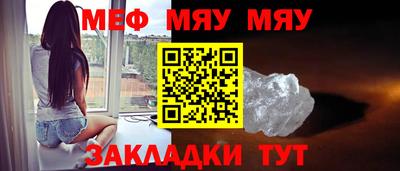 ECSTASY Можайск