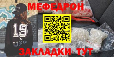 ALPHA-PVP Можга
