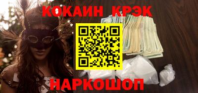 ALPHA-PVP Можга