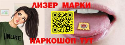 ALPHA-PVP Можга