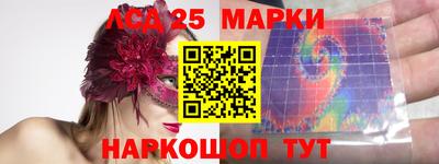 ALPHA-PVP Можга