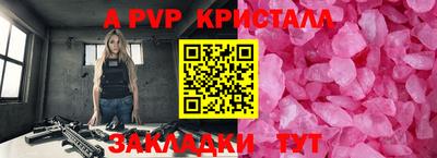 ECSTASY Можайск
