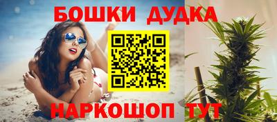 ECSTASY Можайск