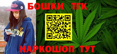 ALPHA-PVP Можга