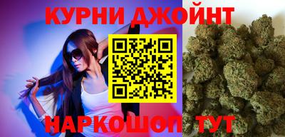 спиды Моздок