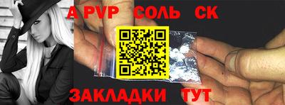 ECSTASY Можайск