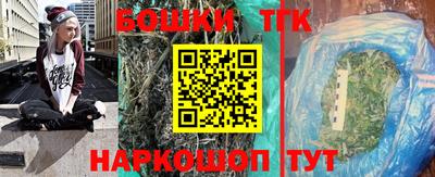 спиды Моздок