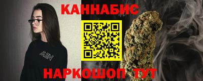 ECSTASY Можайск