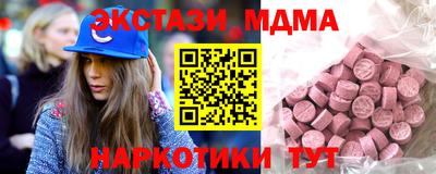 ALPHA-PVP Можга