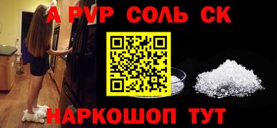 ECSTASY Можайск