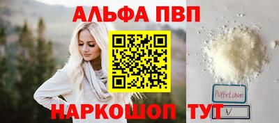ECSTASY Можайск