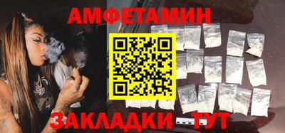 ALPHA-PVP Можга