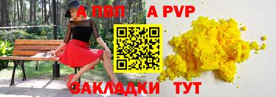 ECSTASY Можайск