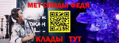 ECSTASY Можайск
