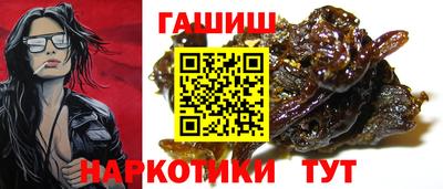 спиды Моздок