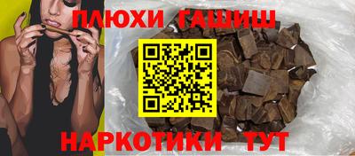 спиды Моздок
