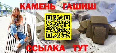 спиды Моздок