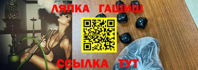 ECSTASY Можайск