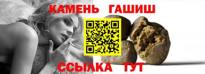ALPHA-PVP Можга