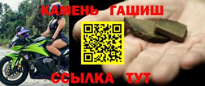 ECSTASY Можайск