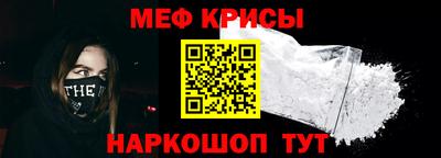 ECSTASY Можайск