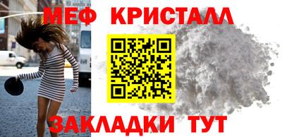 ALPHA-PVP Можга
